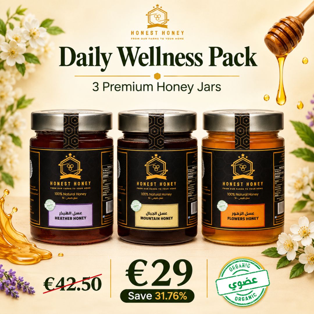 honest-honey-bundel-04-Daily-Wellness-Pack Daily Wellness Pack - Afbeelding 1